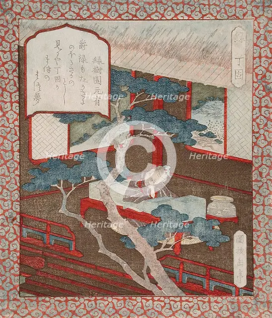 Roku: Prosperity; Ding Gu Dreaming of a Pine Tree, c1824. Creator: Gakutei.