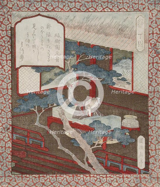 Roku: Prosperity; Ding Gu Dreaming of a Pine Tree, c1824. Creator: Gakutei.