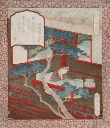 Roku: Prosperity; Ding Gu Dreaming of a Pine Tree, c1824. Creator: Gakutei