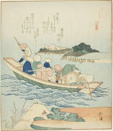 Rokugo, from the series "A Record of a Journey to Enoshima, A Set of Sixteen (Enoshima..., 1833. Creator: Totoya Hokkei