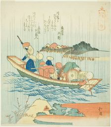 Rokugo, from the series "A Record of a Journey to Enoshima (Enoshima kiko)", 1833. Creator: Totoya Hokkei