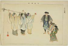 Rokujizo (Kyogen), from the series "Pictures of No Performances (Nogaku Zue)", 1898. Creator: Kogyo Tsukioka