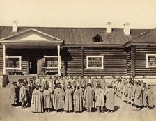 Roll Call of Hard Labor Convicts Serving Their Sentence in Prison, 1891. Creator: Aleksei Kuznetsov
