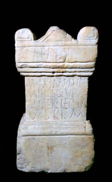 Roman Altar from York dedicated to mother goddesses