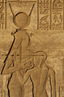 Roman Birth House of Mammisi, Temple complex, Dendera, Egypt, 68-117 AD. Creator: Unknown