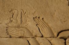 Roman Birth House of Mammisi, Temple complex, Dendera, Egypt, 68-117 AD. Creator: Unknown