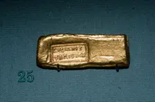 Roman Gold Bar, c4th-5th century