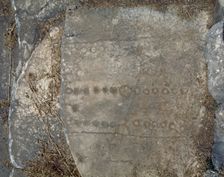 Roman games engraved into seats of the stadium, Aphrodisias (Caria Region, Anatolia, Turkey), 2000. Creator: LTL