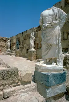 Roman Gymnasium, c.4th century BC
