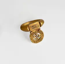 Roman Key Ring with Inscription, Byzantine, 4th century. Creator: Unknown