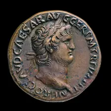 Roman Imperial Coin, 65