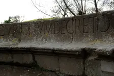Roman inscription, Pompeii, Italy, 2009. Creator: LTL