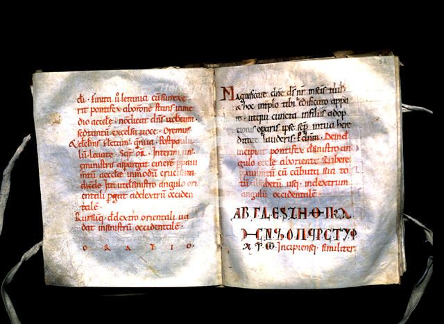 Roman Pontifical of Vic, manuscript on parchment made probably in the scriptorium of the Cathedra…