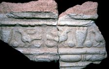Roman plaster wall decoration