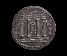 Roman provincial silver coin, 132