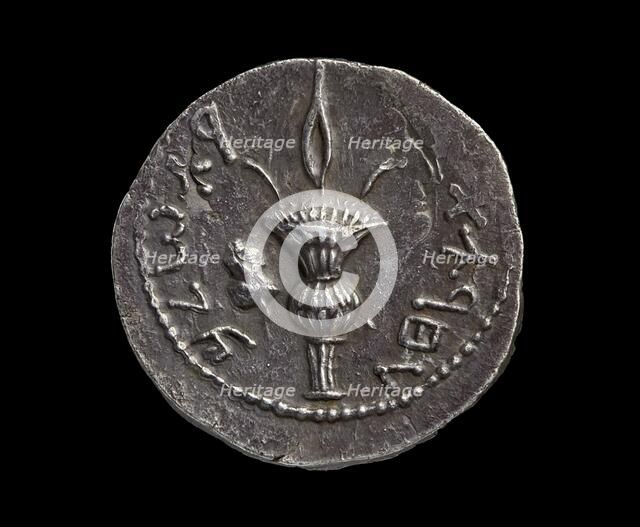 Roman provincial silver coin, 132. Artist: Unknown.