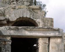 Roman Theatre of Mérida, founding date on the entrance arch of one of the Parodos in times of M…