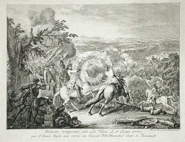 Romanzoff's Victory Over the Turks August 1, 1770 at Kahul, 1770. Creator: Daniel Nikolaus Chodowiecki.