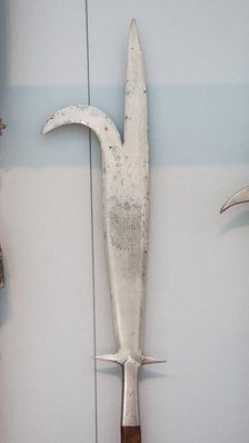 Roncone of the Bodyguard of the Gonzaga Family, Italian, Venice, 1550-1600. Creator: Unknown