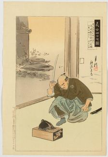 Ronin Fuwa Kazuemon Masatane (Treasury of the Forty-Seven Loyal Retainers), 1902. Creator: Ogata Gekko