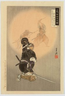 Ronin Kurahashi Densuke Munefusa (Treasury of the Forty-Seven Loyal Retainers), 1902. Creator: Ogata Gekko