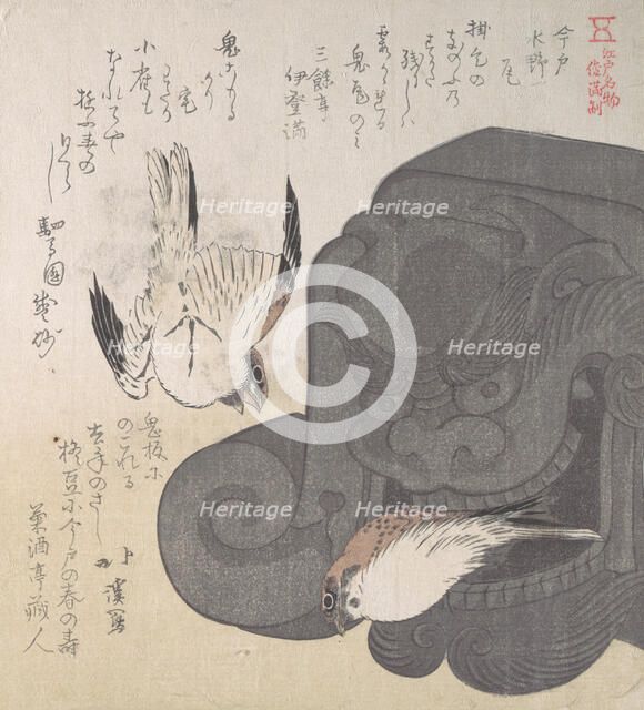 Roof Tile and Sparrows; Specialities of Mizuno in Imado, 19th century. Creator: Totoya Hokkei.