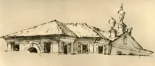 Roof-Storey of a Villa 1757, (1928). Artist: Giovanni Battista Tiepolo