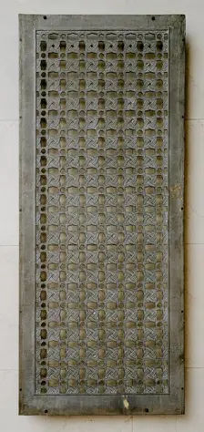 Rookery Building, 209 South La Salle Street, Chicago, Illinois: Grille from Interior Central..., c18 Creator: Burnham and Root