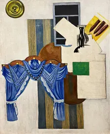 Room (Interior), 1915. Creator: Rozanova, Olga Vladimirovna (1886-1918)