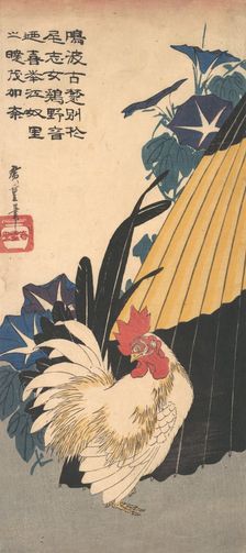 Rooster, Umbrella, and Morning Glories, ca. 1830., ca. 1830. Creator: Ando Hiroshige