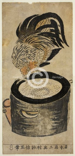 Rooster Perched on Mortar, c. 1720/36. Creator: Okumura Masanobu.