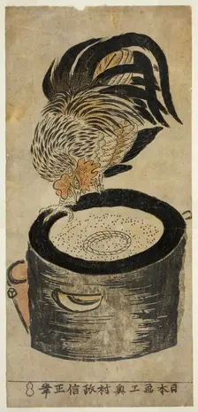 Rooster Perched on Mortar, c. 1720/36. Creator: Okumura Masanobu