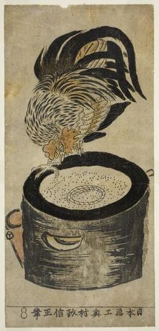 Rooster Perched on Mortar, c. 1720/36. Creator: Okumura Masanobu