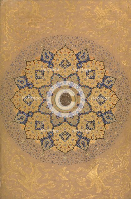 Rosette Bearing the Name and Title of Emperor Aurangzeb (Recto)..., ca. 1658. Creator: Unknown.