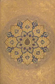 Rosette Bearing the Name and Title of Emperor Aurangzeb (Recto)..., ca. 1658. Creator: Unknown