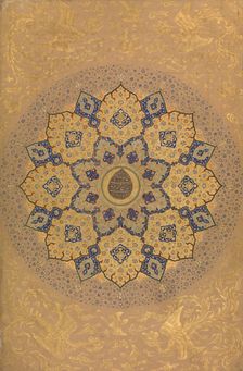 Rosette Bearing the Name and Title of Emperor Aurangzeb (Recto)..., ca. 1658. Creator: Unknown