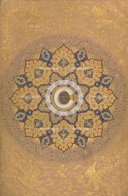 Rosette Bearing the Name and Title of Emperor Aurangzeb (Recto)..., ca. 1658. Creator: Unknown.