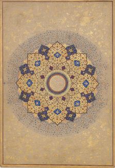 Rosette Bearing the Names and Titles of Shah Jahan, Folio from the Shah Jahan Album, ca. 1645. Creator: Unknown