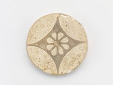 Rosette Disc, New Kingdom, 1186-1155 BCE. Creator: Unknown