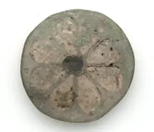 Rosette, Egypt, New Kingdom, Dynasty 20 (about 1186-1069 BCE). Creator: Unknown