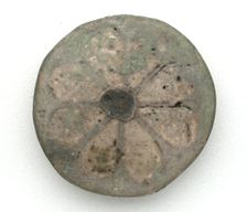 Rosette, Egypt, New Kingdom, Dynasty 20 (about 1186-1069 BCE). Creator: Unknown
