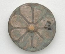 Rosette, Egypt, New Kingdom, Dynasty 20 (about 1186-1069 BCE). Creator: Unknown