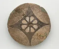 Rosette from the Temple of Ramesses III, Egypt, New Kingdom, Dynasty 20 (1186-1069 BCE). Creator: Unknown