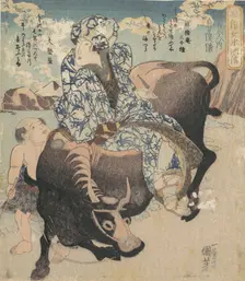 Roshungi (Chinese, Lu Zhunyi) as a Woman with a Pipe Riding on a Buffalo. Creator: Utagawa Kuniyoshi