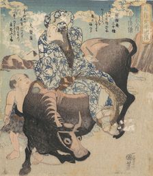 Roshungi (Chinese, Lu Zhunyi) as a Woman with a Pipe Riding on a Buffalo. Creator: Utagawa Kuniyoshi