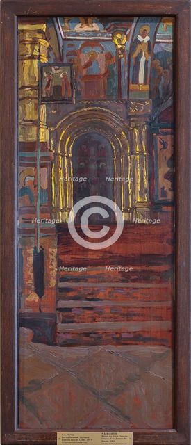 Rostov the Great. Interior of the Church of Our Savior na Senyakh.