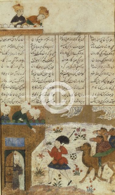 Rostam before the Sepid's Castle (Manuscript illumination from the epic Shahname by Ferdowsi), 16th