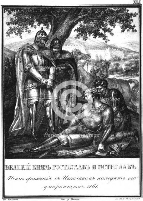Rostislav Mstislavich finds the dying prince Izyaslav Davidovich. 1161 (From Illustrated Karamzin) Artist: Chorikov, Boris Artemyevich (1802-1866)