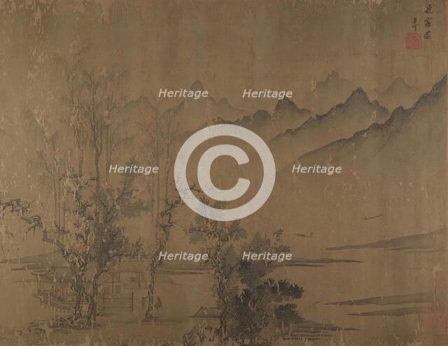 Rosy Sunset, 16th century. Creator: Wen Tong.