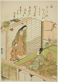 Ra: Narihira Requests a Painting from a Former Lover, from the series "Tales of Ise in..., c.1772/73 Creator: Shunsho